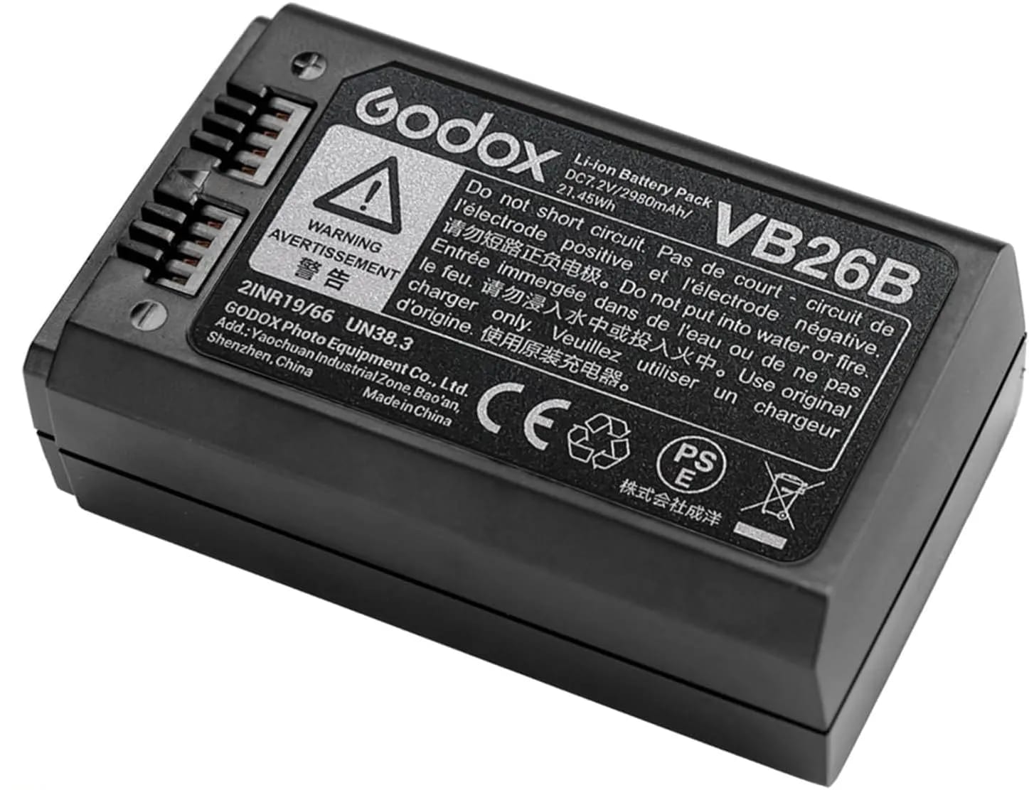 Godox VB-26B